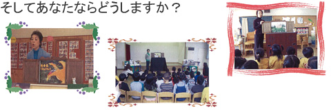 �����Ă��Ȃ��Ȃ�ǂ����܂����H